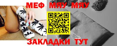 ГАЛЛЮЦИНОГЕННЫЕ ГРИБЫ Краснодар