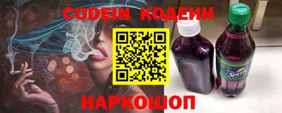 ГАЛЛЮЦИНОГЕННЫЕ ГРИБЫ Краснодар
