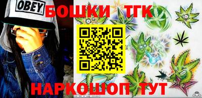 прущая мука Краснознаменск