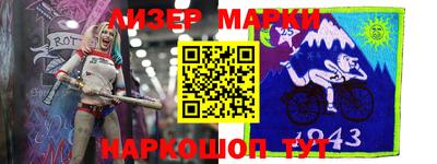 прущая мука Краснознаменск