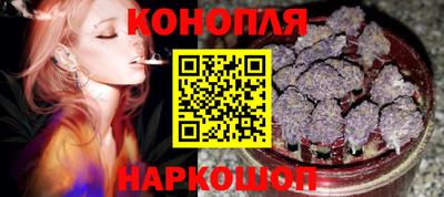 ГАЛЛЮЦИНОГЕННЫЕ ГРИБЫ Краснодар