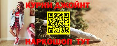ГАЛЛЮЦИНОГЕННЫЕ ГРИБЫ Краснодар