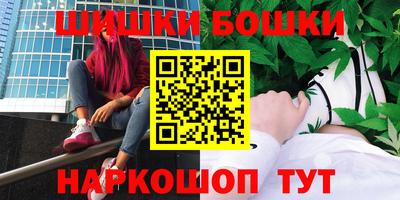 ГАЛЛЮЦИНОГЕННЫЕ ГРИБЫ Краснодар
