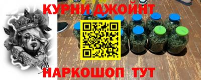 прущая мука Краснознаменск
