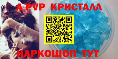 ГАЛЛЮЦИНОГЕННЫЕ ГРИБЫ Краснодар