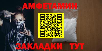 прущая мука Краснознаменск
