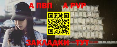 ГАЛЛЮЦИНОГЕННЫЕ ГРИБЫ Краснодар