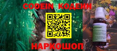 прущая мука Краснознаменск