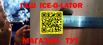 ГАЛЛЮЦИНОГЕННЫЕ ГРИБЫ Краснодар