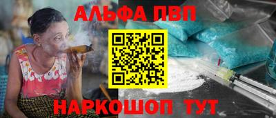 прущая мука Краснознаменск
