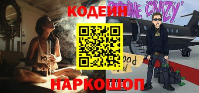 ГАЛЛЮЦИНОГЕННЫЕ ГРИБЫ Краснодар